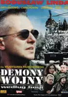 Maciej Wilewski / Demony wojny wg Goi