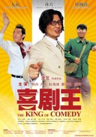 plakat filmu The King of Comedy