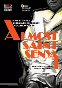 Plakat filmu Prawie święty Senia