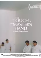 Chris Duce / The Touch of the Master's Hand