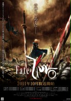 plakat filmu Fate/Zero