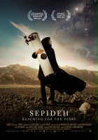 plakat filmu Sepideh marzy o gwiazdach
