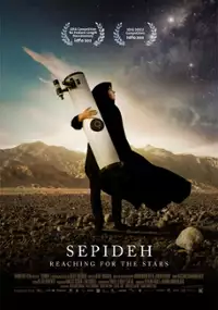 Plakat filmu Sepideh marzy o gwiazdach