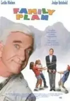 plakat filmu Dzieciaki do wzięcia