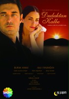 plakat - Dudaktan Kalbe (2007)
