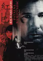 plakat filmu Fatalna namiętność