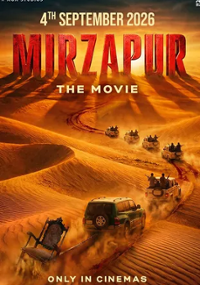 Plakat filmu Mirzapur