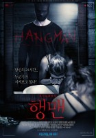 plakat filmu Hangman