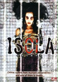 Isola: Tajuu jinkaku shôjo (2000) plakat