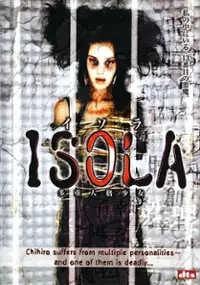 Plakat filmu Isola: Tajuu jinkaku shôjo