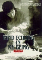 plakat filmu Wind echoing in my being