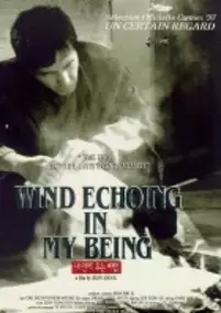 Plakat filmu Wind echoing in my being