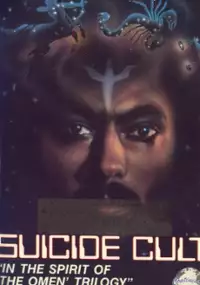 Plakat filmu The Astrologer