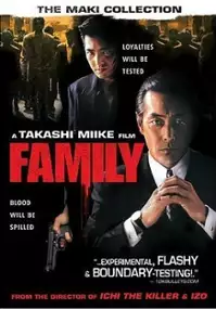 Plakat filmu Family
