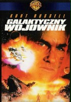 plakat filmu Galaktyczny wojownik
