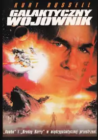 Plakat filmu Galaktyczny wojownik