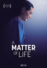 Plakat filmu Das Menschenmögliche