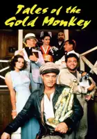 Henry Bal / Opowieści złotej małpy