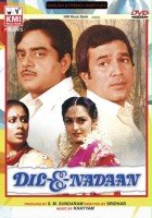 plakat filmu Dil-E-Nadan