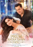 plakat filmu Prem Ratan Dhan Payo