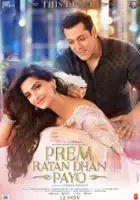 plakat filmu Prem Ratan Dhan Payo