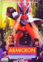 Byeong-heon Kang / Armicron