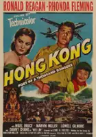 plakat filmu Hong Kong