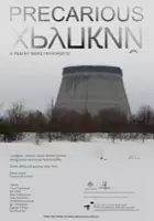plakat filmu Precarious