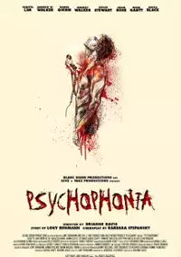 Plakat filmu Deadly Signal