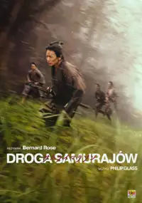 Plakat filmu Droga samurajów