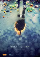 Lauren Hamilton Neill / Burning Man