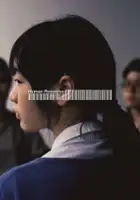 Nawapol Thamrongrattanarit / Human Resource
