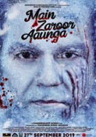 plakat filmu Main Zaroor Aaunga