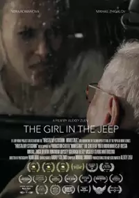 Plakat filmu Devochka na dzhipe
