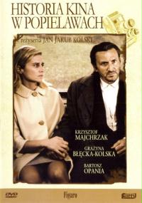 Historia kina w Popielawach (1998) plakat