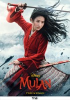 Mulan