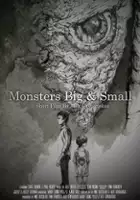 Alex Grybauskas / Monsters Big and Small