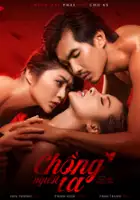 plakat filmu Chồng Người Ta