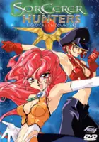 Masaki Sawanobori / Ganso Bakuretsu Hunter