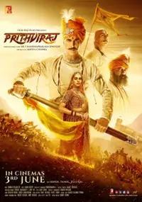 Plakat filmu Samrat Prithviraj