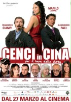 plakat filmu Cenci in Cina