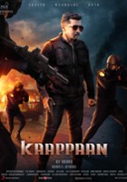 plakat filmu Kaappaan