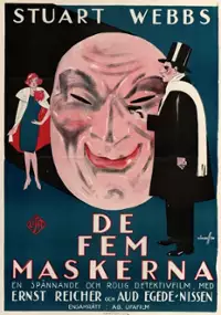 Plakat filmu Das Panzergewölbe