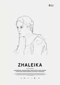 Plakat filmu Zhaleika