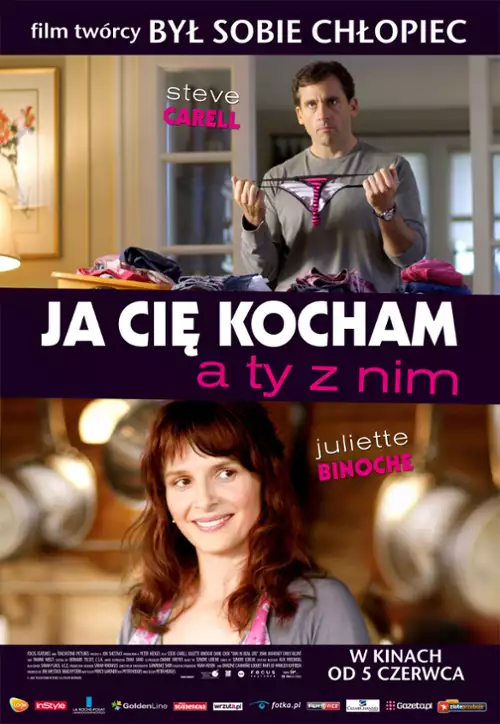 plakat filmu Ja cię kocham, a ty z nim