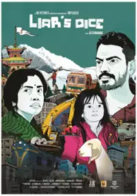 Plakat filmu Liar's Dice
