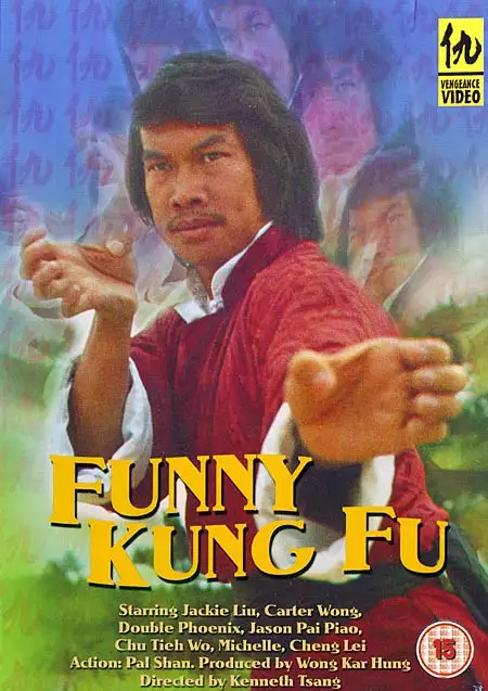 plakat filmu Funny Kung Fu