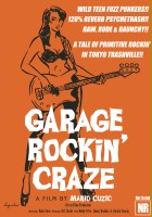 plakat filmu Garage Rockin' Craze