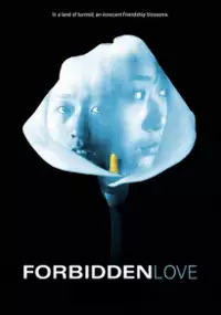 Plakat filmu Wantu River