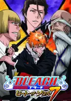 plakat filmu Bleach: Heat the Soul 7